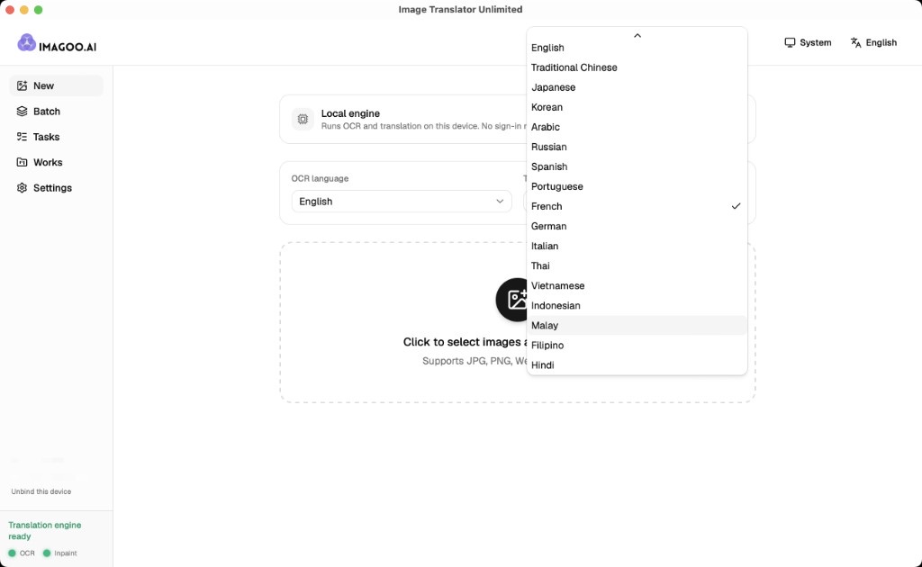 Target language list with dozens of supported translation languages